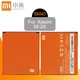 Акумулятор Xiaomi BM40 [Original PRC] 12 міс. гарантії - зображення 1