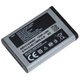 Аккумулятор для Samsung C5212, C3300, B100, B200, E1110, E1232, E2120, C3212, F310 и др. (AB553446BU) [HC] - изображение 3