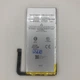 Аккумулятор Google Pixel 5 (GTB1F) [Original PRC] 12 мес. гарантии - изображение 2