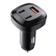 Зарядное устройство ACEFAST 2хType-C/USB 66W PD CAR CHARGER B3 (CAR CHARGER_B3) - изображение 1