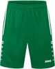 Шорты Jako ALLROUND зеленые S 4499-200 - изображение 1