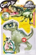 Фігурка Стретч-Антистрес Дінозавр Гігантозавр Goo Jit Zu Giganotosaurus Jurassic World 41306 - зображення 1