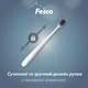 Зубная щетка Fesco Black and White Series Soft Белая (4823098414131) - изображение 3