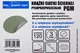 Шлифовальный круг сетка Blue Dolphin 225 мм Р120 KRSS_28549 - изображение 4