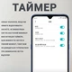 Вимикач Zigbee Aqara D1 (2 клавіші) - изображение 4
