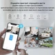 Камера Sonoff Wi-fi GK-200MP2-B - зображення 7