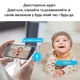Камера Sonoff Wi-fi GK-200MP2-B - зображення 8