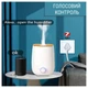 Розетка Біла Zigbee Tuya smart - изображение 4