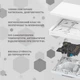 Вимикач Zigbee Aqara E1 (2 клавіші) - зображення 6