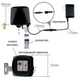 Кран автоматичний Zigbee 3.0 Tuya - изображение 2