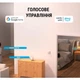 Реле одноканальне Zigbee без нуля Sonoff ZBMINIL2 - зображення 5