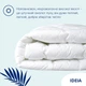 Одеяло Super Soft Premium всесезонное 155х215 см - изображение 4
