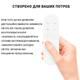Пульт Bluetooth Yeelight Remote Control - изображение 4