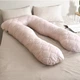 Подушка для сна и отдыха СОНЯ 75х140х20 см бежевая (8-32757*001) TM IDEIA - изображение 2