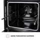 Духовой шкаф электрический Perfelli DIAMOND 6D10N BIANCO - изображение 9