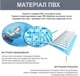 Каркасный бассейн Intex 220х150х60 см (28270) - изображение 5