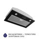 Витяжка повно вбудована Minola HBI 5262 BL GLASS 700 LED - зображення 2