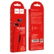 Навушники HOCO M16 Ling sound metal universal earphone with mic Black - изображение 5