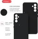 Чехол для смартфона Intaleo SoftShell для Samsung Galaxy A54 5G Black (1283126567094) - изображение 4