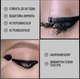 Гелевий олівець для повік Maybelline New York Tattoo Liner 900 Чорний (3600531531065) - зображення 3