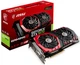 Відеокарта MSI GeForce GTX 1070 Gaming X 8GB GDDR5 (256bit) (1582/8108) Б/В - зображення 1