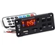 MP3-плеер 9V-12V встроенный модуль с Bluetooth SD-карта / USB / AUX + пульт - изображение 2