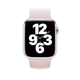 Силиконовый монобраслет для Apple Watch 42/44/45/49 mm 170 mm Пудровый - изображение 2