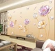 3D Фото Обои PHOTODECOR "Маки и жемчуг на оранжевом фоне" 1 кв.м. - изображение 5