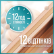 Тональний крем Maybelline New York Fit Me матуючий 104 Ванильно-бежевий 30 мл (3600531369408) - зображення 7