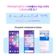 Смартфон Oscal C70 6/128GB Dual Sim Shadow Grey - изображение 15