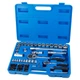 Набор насадок торцевых и биты 1/4", 1/2" 72шт Start GRAD (6003145) - изображение 1