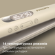 Выпрямитель для волос Philips BHS838/00 SenseIQ серии 8000 - изображение 8