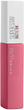 Помада для губ Maybelline New York Super Stay Matte Ink 125 Inspirer 5 мл (3600531513429) - зображення 2