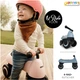 Беговел Hauck 1st Ride Four Matt Blue (80401-2) - изображение 6