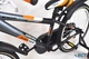 Дитячий велосипед Ardis Fitness 20" чорно-жовтогарячий з бічними колесами - зображення 12