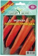 Семена моркови Лосиноостровская 10 г среднеспелая Элитсортсемена - изображение 1