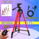 Универсальный штатив TriPod A-plus 1.40 м для фото и видео сьемки + микрофон петличка +пульт Bluetooth - изображение 1