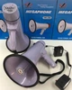 Гучномовець рупор Yaochen Megaphone HW20B-200М, акумуляторний, запис, регулювання гучності, мелодії - зображення 7