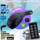 Автомобільний FM трансмітер HZ 12-26V MP3 модулятор з Bluetooth, microSD, USB + Пульт - зображення 1