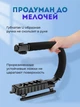 Универсальный держатель стабилизатор для смартфона, камеры + Студийный свет +Микрофон +Bluetooth Пульт - изображение 2