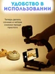 Универсальный держатель стабилизатор для смартфона, камеры + Студийный свет +Микрофон +Bluetooth Пульт - изображение 6