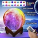 Настольный ночник Луна с пультом WOW 3D-Moon сенсорный светильник, 16 цветов света, на деревянной подставке - изображение 1