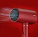 Фен для сушки укладки волос VGR V-431 1800 Вт электрофен Красный - изображение 7
