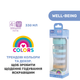 Пляшечка для годування пластикова Chicco Well-Being Colors з силіконовою соскою 4м+ 330 мл М'ятна (28637.21) - зображення 7