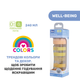Пляшечка для годування скляна Chicco Well-Being Colors з силіконовою соскою 0м+ 240 мл Помаранчева (28721.31) - зображення 8
