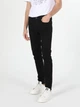 Джинсы Skinny мужские Colin's CL1060383-DN01567 28-32 Maybe Wash (8683197379313) - изображение 1