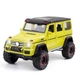 Машинка металева дитяча Mercedes Benz G500 Auto Expert Premiumu Жовтий - зображення 2