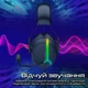 Навушники Vertux Warfare 7.1 USB Black (warfare.black) - зображення 2