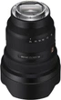 Широкоугольный объектив Sony 12-24mm f/2.8 GM для NEX FF с высокой светосилой - изображение 5