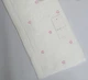 Рушник Maison D'or LOVE 50*100 - изображение 2